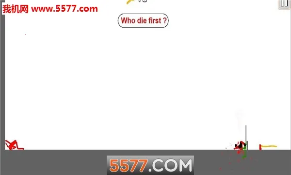 ˭����2025���°汾v2.89 ��׿��