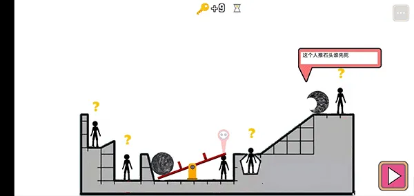 ˭����2025���°汾v2.89 ��׿��