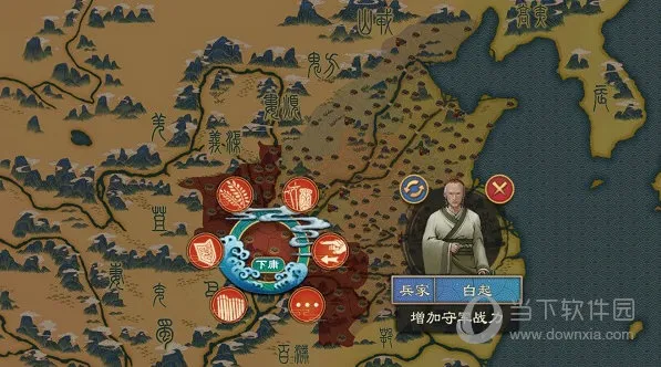 �����й�־2025����