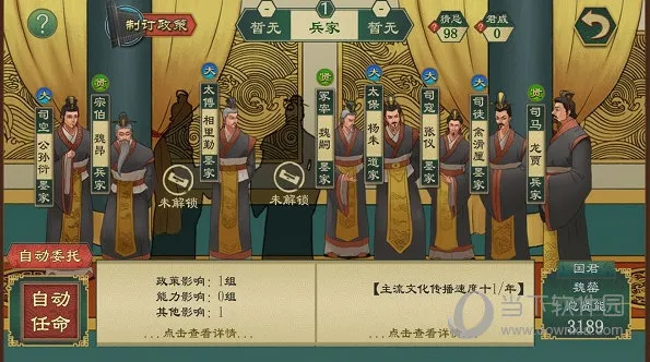 �����й�־2025����