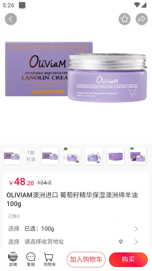 �����ӽ�(�๦�ܹ�������)v1.0.0 ��׿��