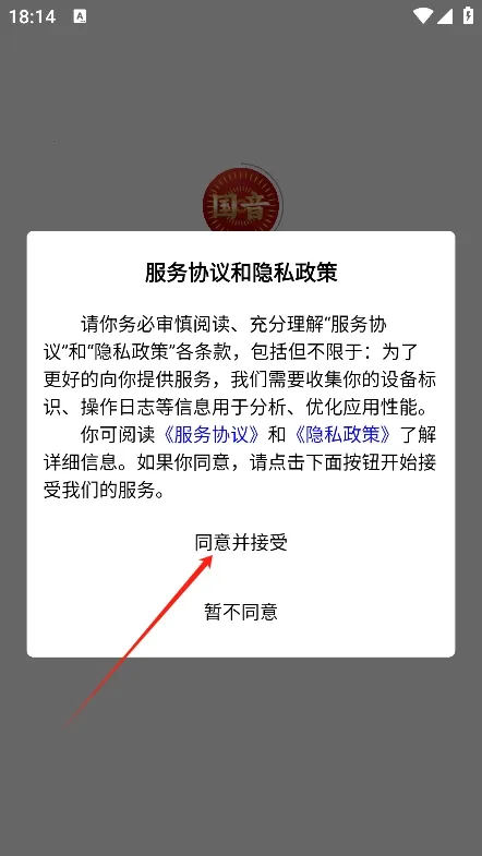 �����ӽ�(�๦�ܹ�������)