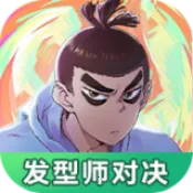 �����߷��;��������ֻ���v1.0.0 ��׿��