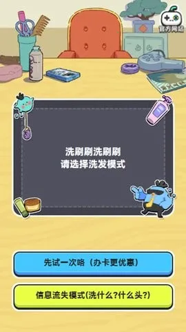 �����߷��;��������ֻ���