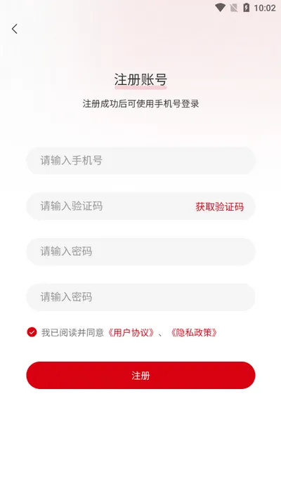 ��ͬ����2025����