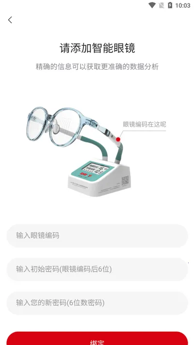 ��ͬ����2025����