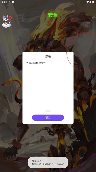 ����Ȯ(��ƽ��Ӣ����)