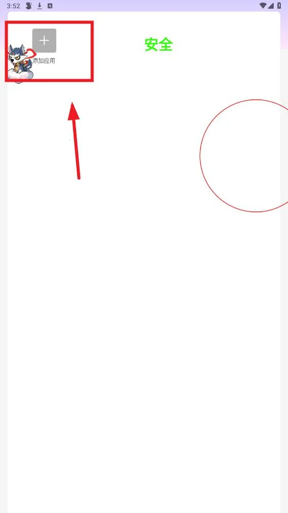 ����Ȯ(��ƽ��Ӣ����)