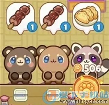 ���ʿ��ȹ�2025���ذ�װ