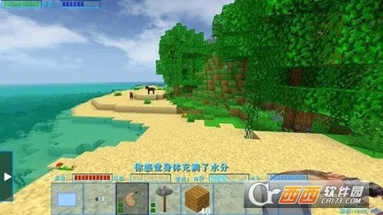 ����ս��2ʧ��Ƽ�(ɳ��ð����Ϸ)v2.2.10.4 �ֻ���