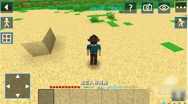 ����ս��2ʧ��Ƽ�(ɳ��ð����Ϸ)