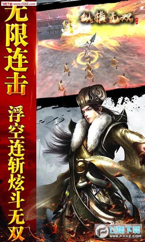 �ݺ���˫(ɽ������������)v1.0.1 �ֻ���