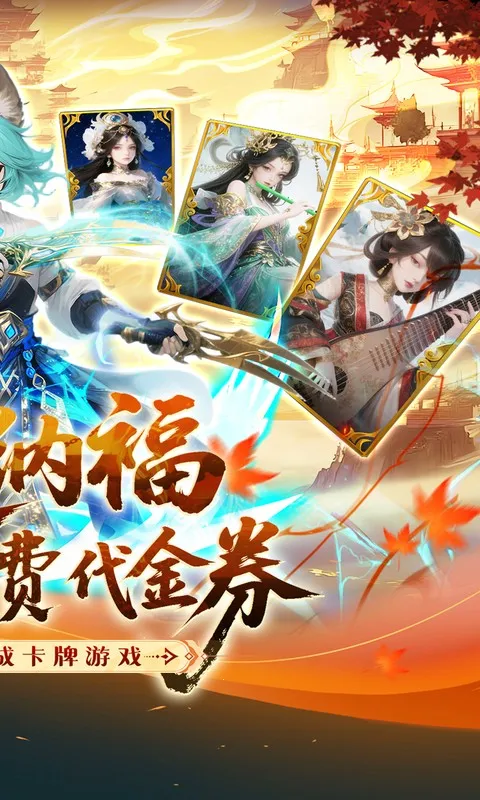 �ݺ���˫(ɽ������������)v1.0.1 �ֻ���