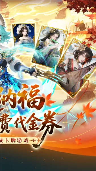 �ݺ���˫(ɽ������������)v1.0.1 �ֻ���