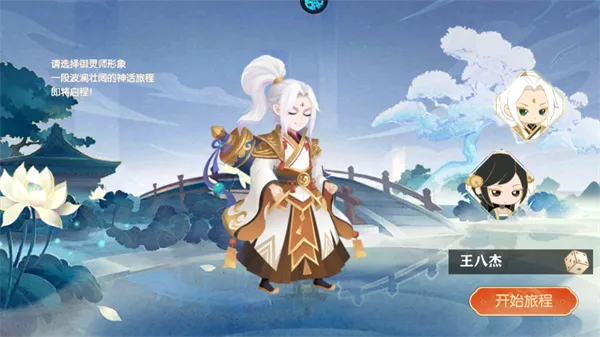 �ݺ���˫(ɽ������������)