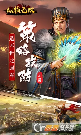 �ݺ���˫(ɽ������������)