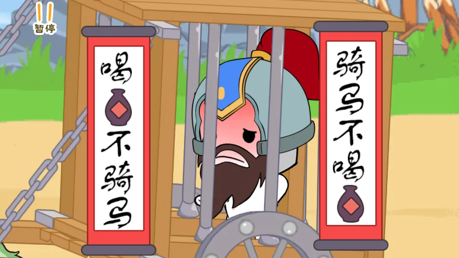 ֽ���˴�ϼ�2025����v2024.11.881 �ֻ���