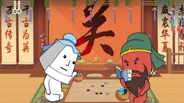 ֽ���˴�ϼ�2025����v2024.11.881 �ֻ���