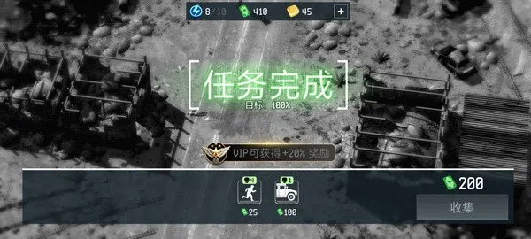 ս�����˻�2025����v500144 ��׿��