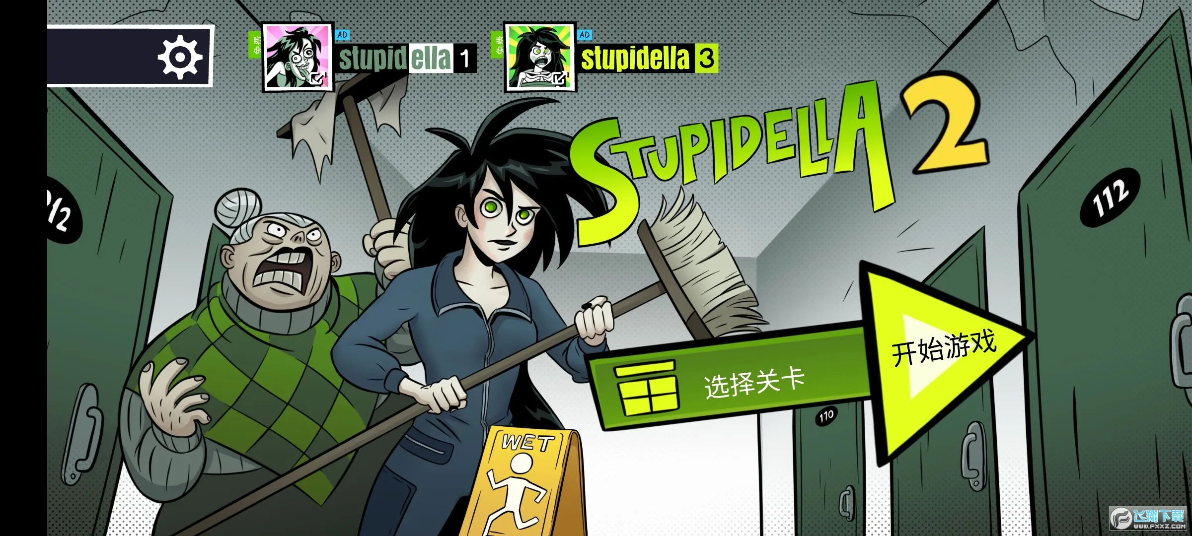 �����İ���22025�ٷ�����v1.0.0 ��׿��