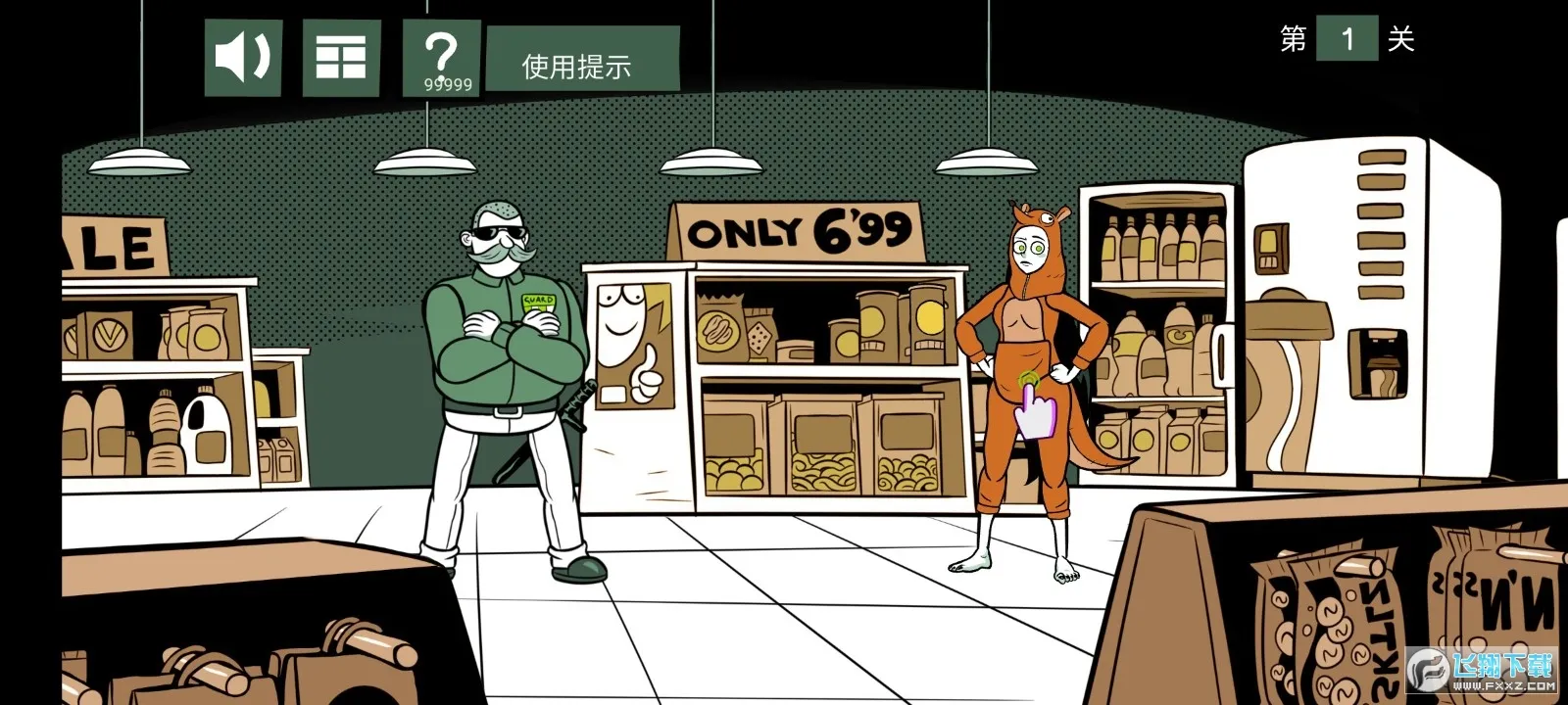 �����İ���22025�ٷ�����