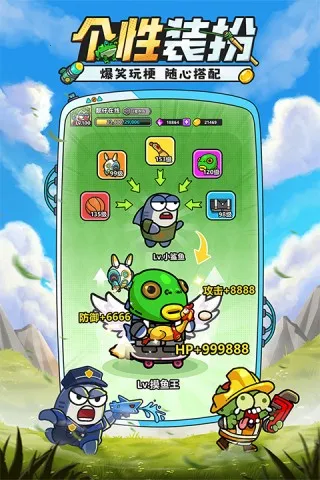 С�����(ĩ����������)v4.1.10 �ֻ���