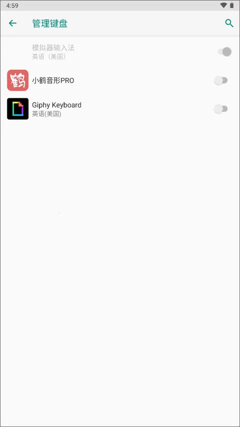 С�����������ֻ���v3.1.3 ��׿��