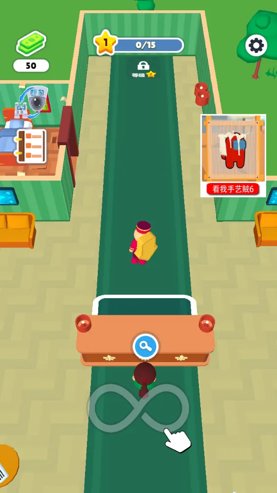 �Ƶ���2025���ذ�װv1.0.5 �ֻ���