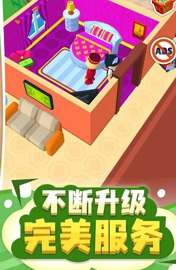 �Ƶ���2025���ذ�װ