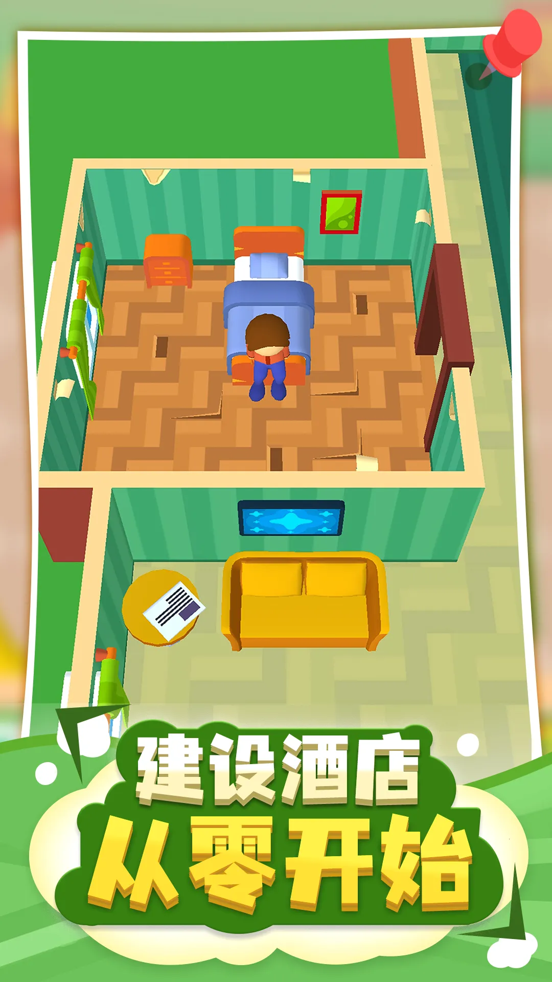 �Ƶ���2025���ذ�װv1.0.5 �ֻ���