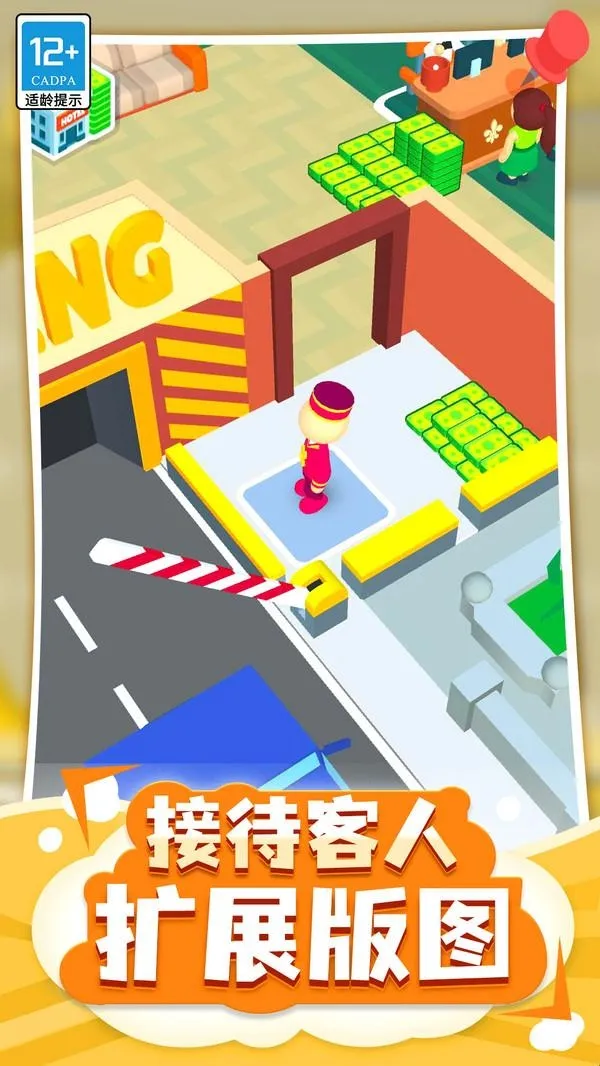 �Ƶ���2025���ذ�װ