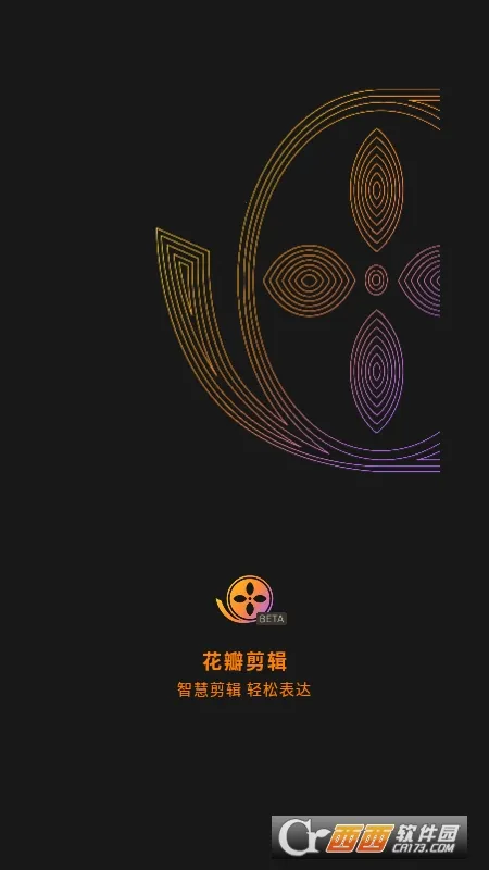 �������(��Ƶ��������)v13.30.9.331 ��׿��