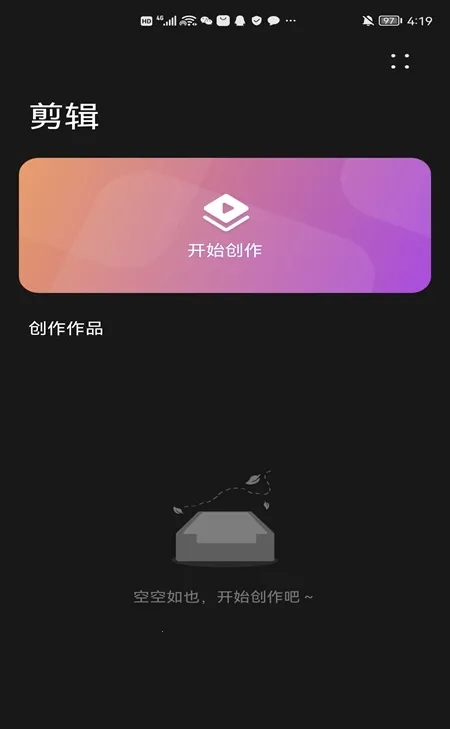 �������(��Ƶ��������)v13.30.9.331 ��׿��