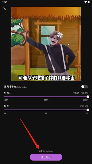 �������(��Ƶ��������)