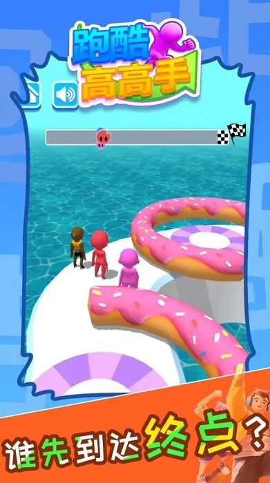 �ܿ�߸��������ֻ���v1.0 ��׿��