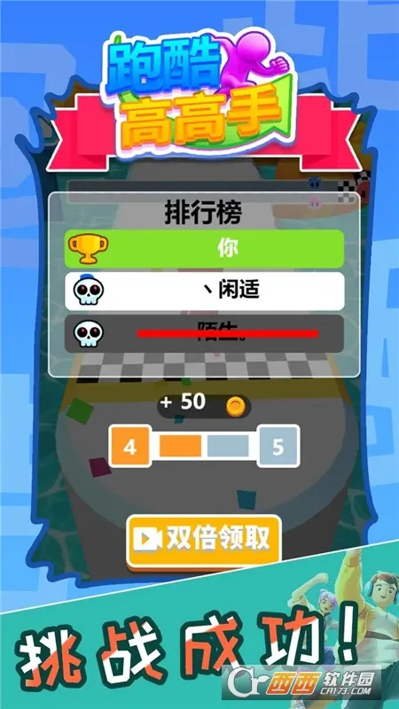 �ܿ�߸��������ֻ���