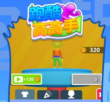 �ܿ�߸��������ֻ���