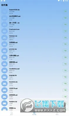 MIUI���ܾ���2025�ٷ����°汾v1.0.7 �ֻ���