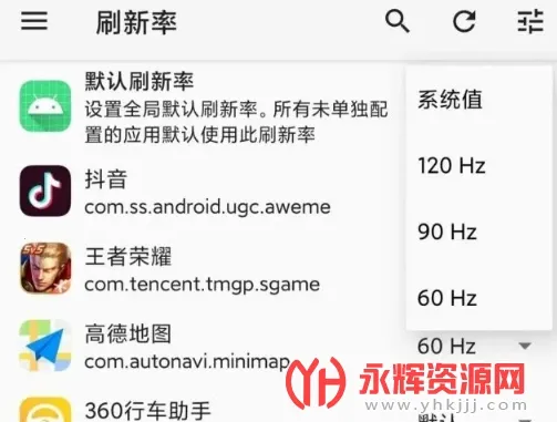 MIUI���ܾ���2025�ٷ����°汾