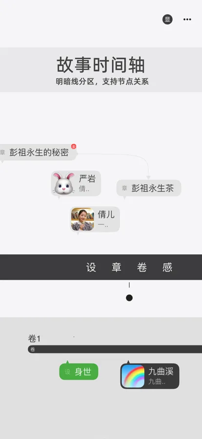 ����д��2025����v7.0 ��׿��