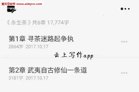 ����д��2025����