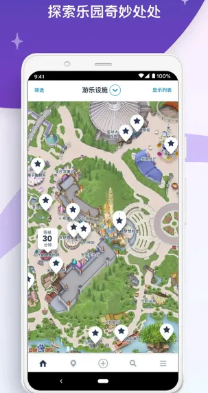 ��۵�ʿ����԰2025���ذ�װ