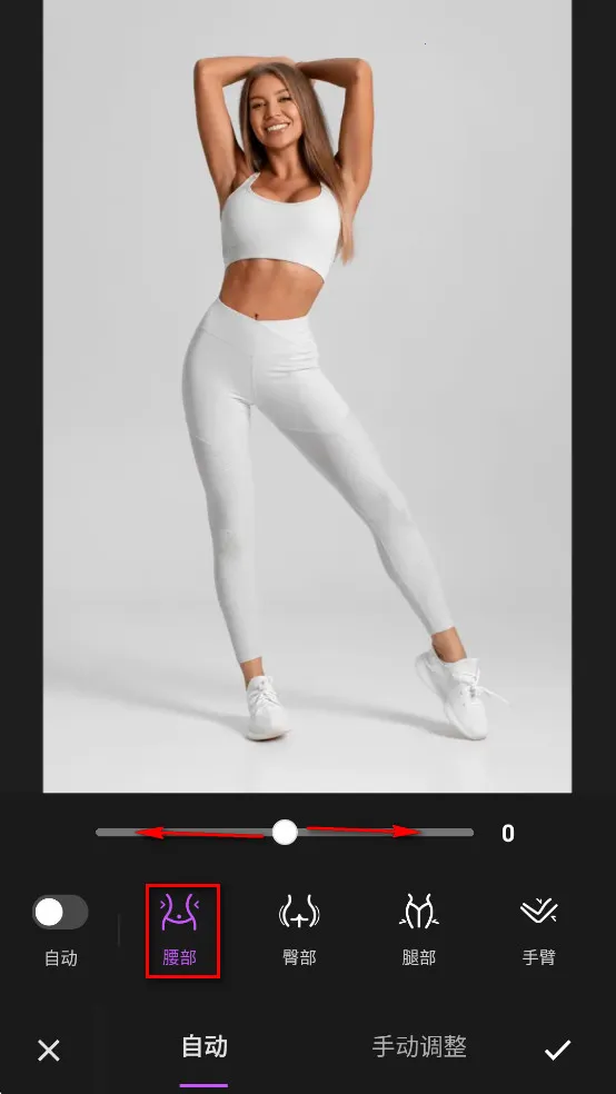 Body Editor(������ͼ����)