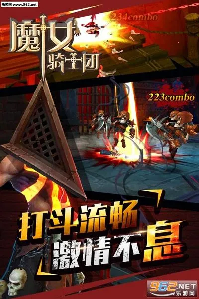 ħŮ��ʿ��(����Ԫ������Ϸ)v0.6.3 ��׿��