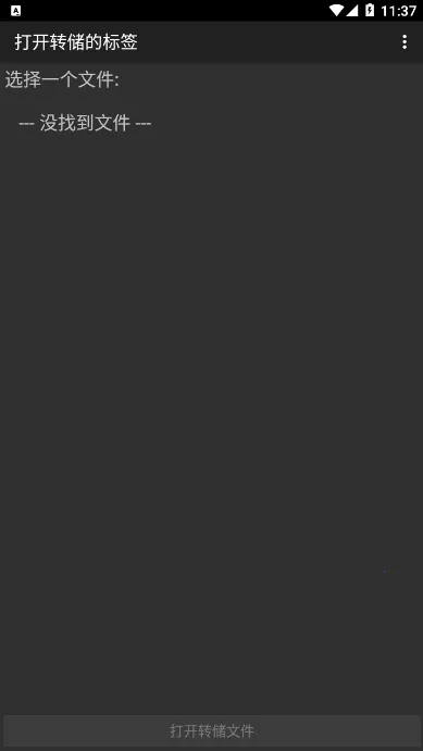 mct�Ž���(�Ž���������)v4.2.3 ��׿��