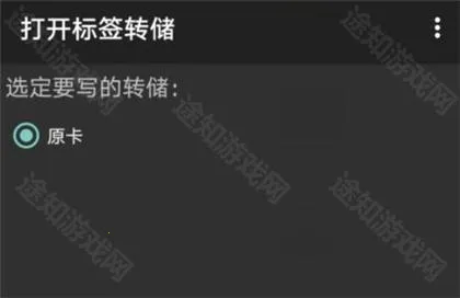 mct门禁卡(门禁辅助工具) mct门禁卡(门禁辅助工具)