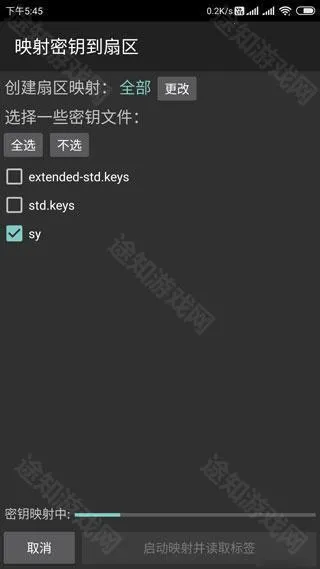 mct门禁卡(门禁辅助工具) mct门禁卡(门禁辅助工具)