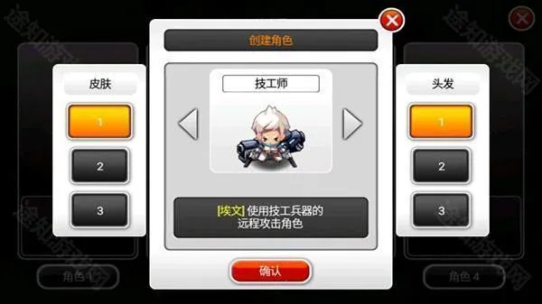 ��ŵ����5��׿���ֻ���