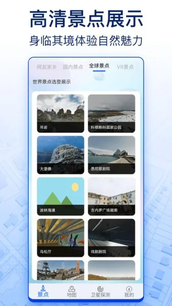 �ǻ۱������ǵ���2025���°汾v9.0 ��׿��