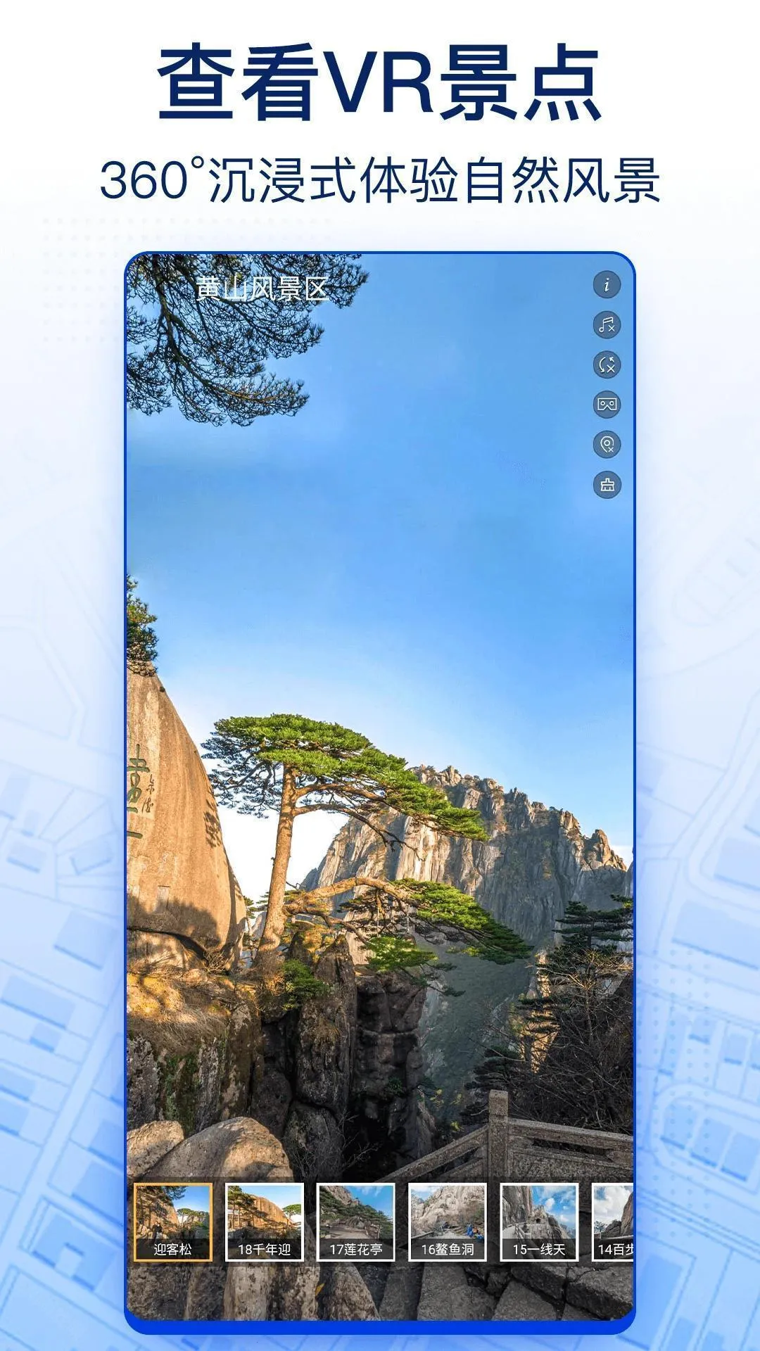 �ǻ۱������ǵ���2025���°汾